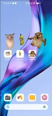 巴巴博一桌宠最新版截图1