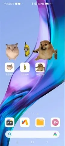 巴巴博一桌宠最新版截图0