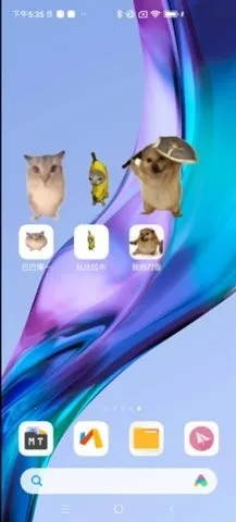 巴巴博一桌宠最新版截图2