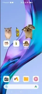 巴巴博一桌宠最新版截图2