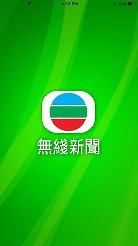 ��������̨(������Ѷƽ̨)