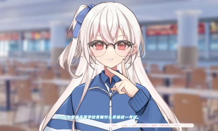 未完信笺纸鸢正式版截图3