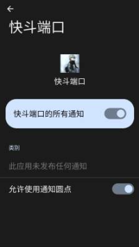 �춷�˿ڹ�����Ѱ�app����-�춷�˿��������°氲׿������