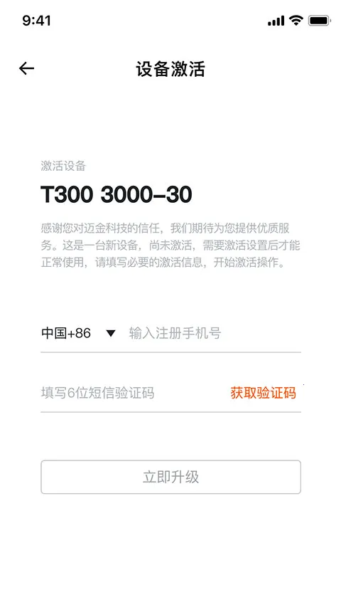 ���������������ֽ�ͼ3