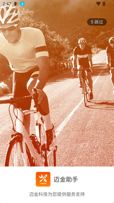 ���������������ֽ�ͼ2