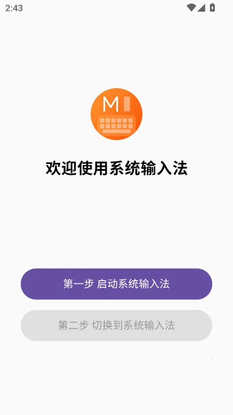 С��ϵͳ���뷨��ͼ2