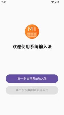 С��ϵͳ���뷨��ͼ2