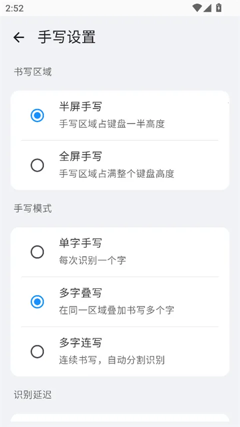 С��ϵͳ���뷨��ͼ3
