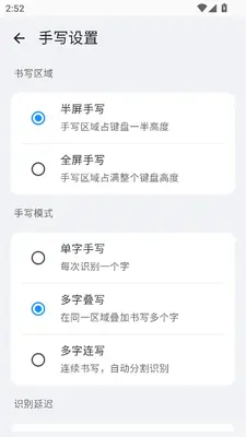 С��ϵͳ���뷨��ͼ3