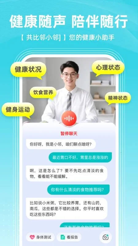 ������AI������ͼ0