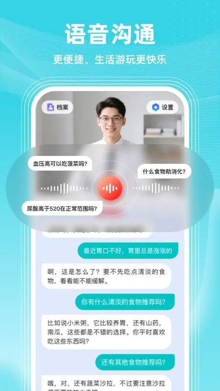 ������AI������ͼ2