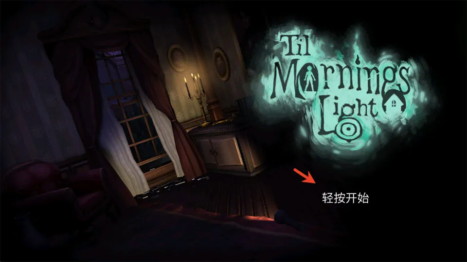 ֱ����������(����ð�ս�������)