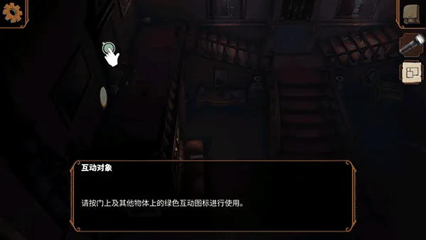 ֱ����������(����ð�ս�������)