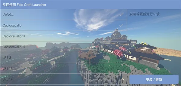 enchantnet��������(�ҵ�������������)