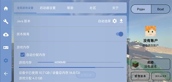 enchantnet��������(�ҵ�������������)