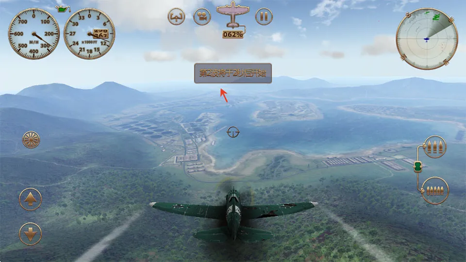 �������շ籩�ع���(��ս��ս����)