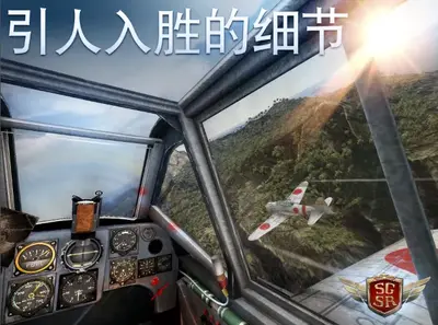 �������շ籩�ع������ν�ͼ3