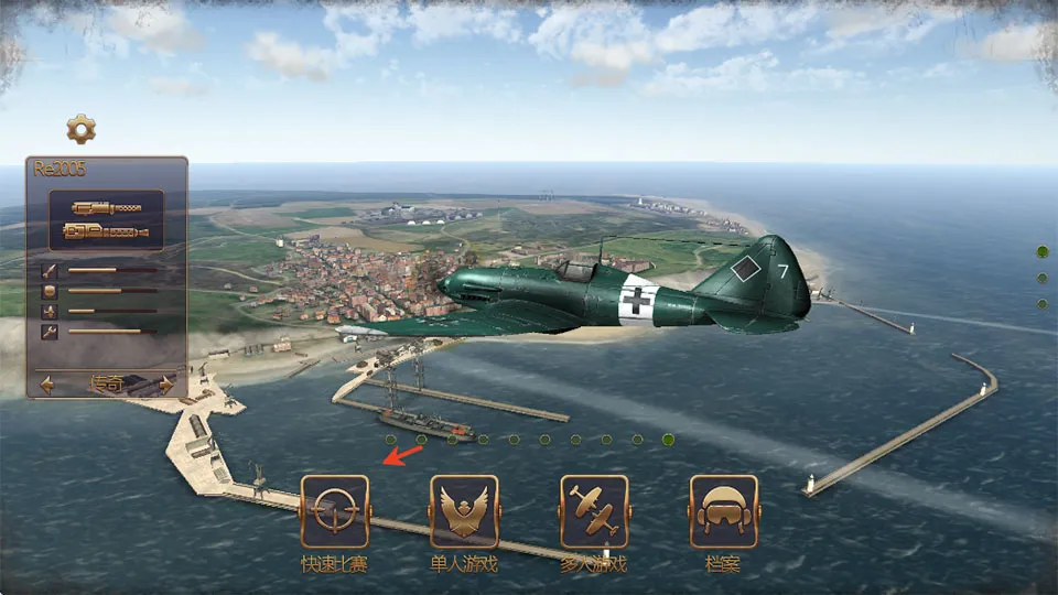 �������շ籩�ع���(��ս��ս����)