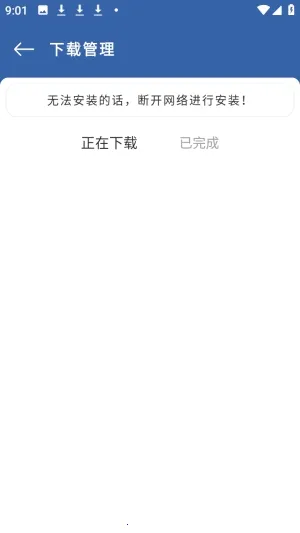 光年软件库(软件资源平台) 光年软件库(软件资源平台)