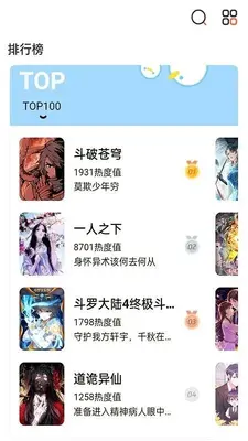 �����������app�ٷ����ͼ0