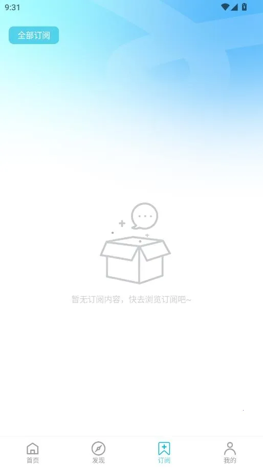 ���沥��(��������ƽ̨)