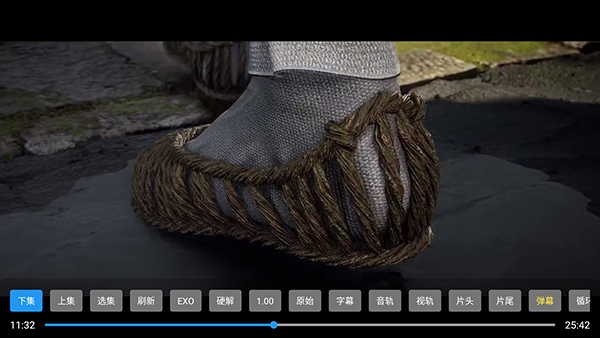 貔貅真4k电视盒子版下载最新版-貔貅真4kTV版安装包下载免费版v1.1.1