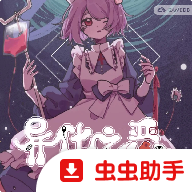 �컯֮��Steam��ֲ�ֻ�