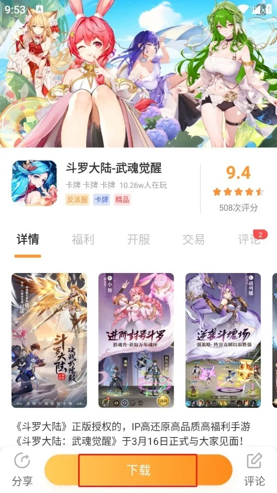 ����(����Ԫ����ƽ̨)