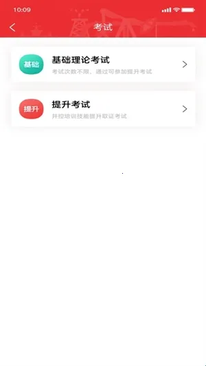 ������ѵѧԱ��(Ա��ѧϰ����)