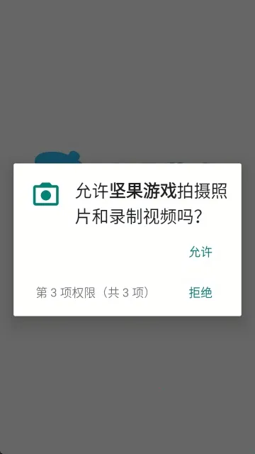 ���(������Ϸƽ̨)