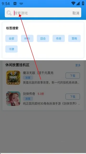 ���(������Ϸƽ̨)