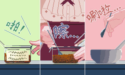 兽娘红茶馆switch移植版截图3