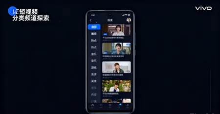 vivo��ע����������ͼ1
