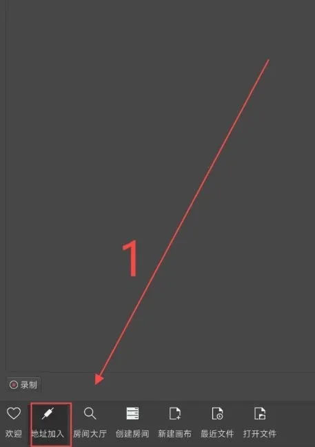 Drawpile(Эͬ�滭����)