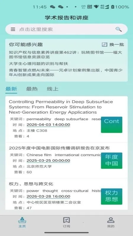 �����������ͼ2