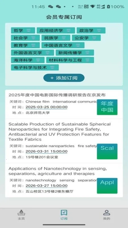 �����������ͼ3