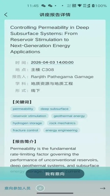 �����(ѧ��ѧϰƽ̨)