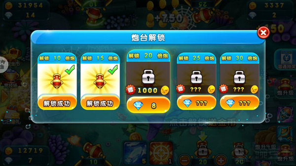 ǧ�ڲ�����˰�7