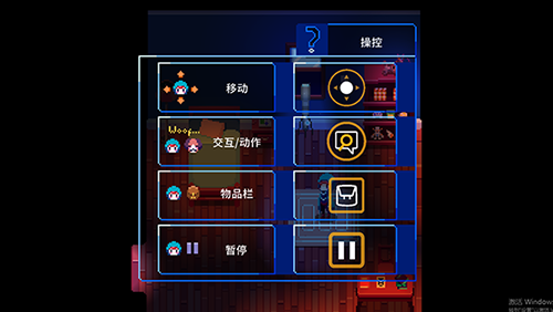 午夜幻想曲最新版新手指南3