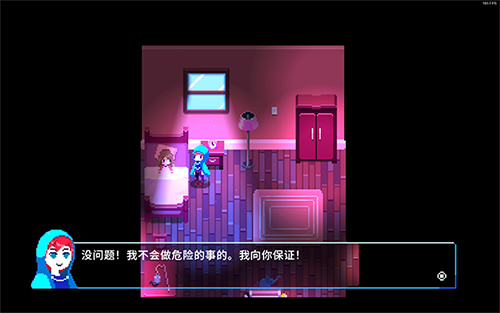 午夜幻想曲最新版游戏测评3