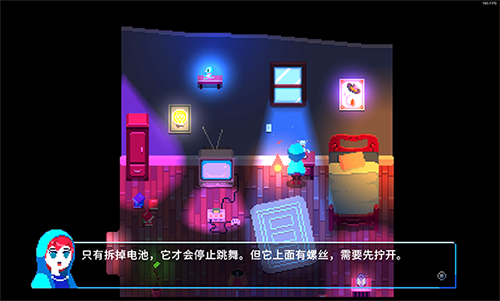 午夜幻想曲最新版游戏测评1