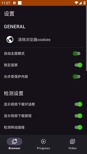 SuperX(��Ƶ��Ƶ������)