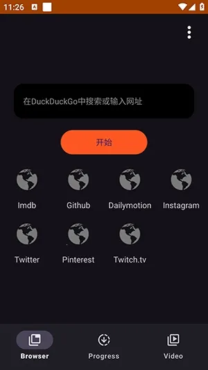 SuperX(��Ƶ��Ƶ������)