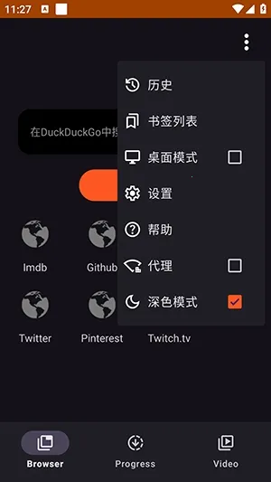 SuperX(��Ƶ��Ƶ������)