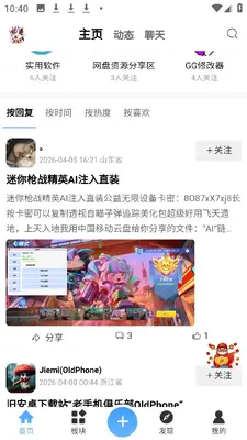 ʰ�������ٷ������ͼ1
