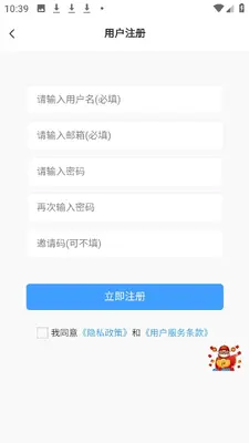 ʰ�������ٷ������ͼ0