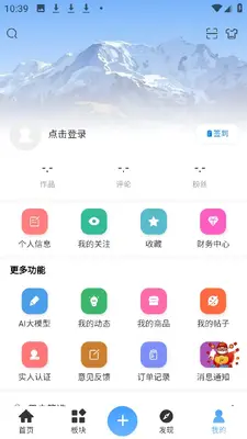 ʰ�������ٷ������ͼ2