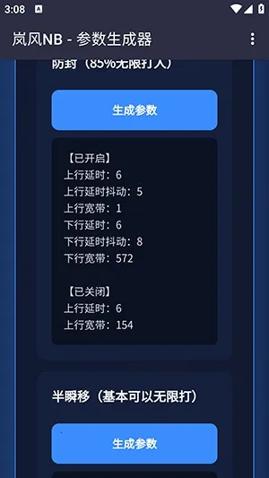 ᰷��������4.0(�������ܲ��Թ���)