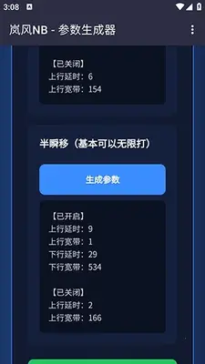 ᰷��������4.0��ͼ3