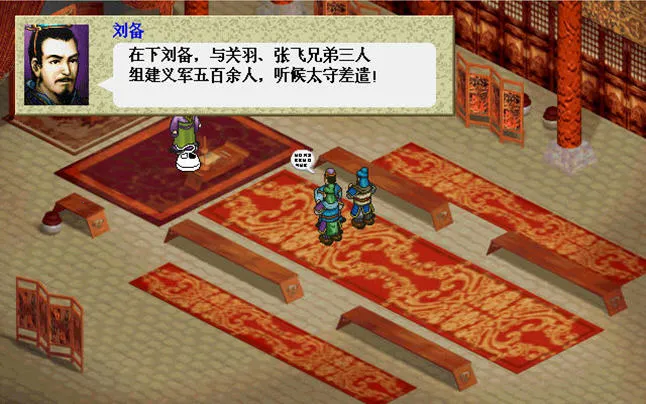 ����־���������ν�ͼ0